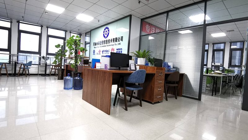 信息系统集成方案：技术参数解析与选型要点**