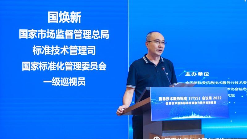 机房建设材料费用构成解析**