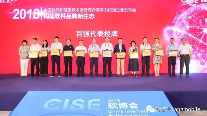 成都制造业IT外包解决方案：如何应对数字化转型挑战