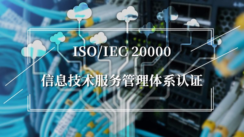 综合布线系统图标注规范：关键要素与注意事项