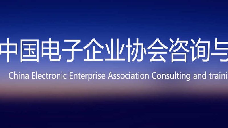 服务器宕机后，别急着重启：先做这五步诊断