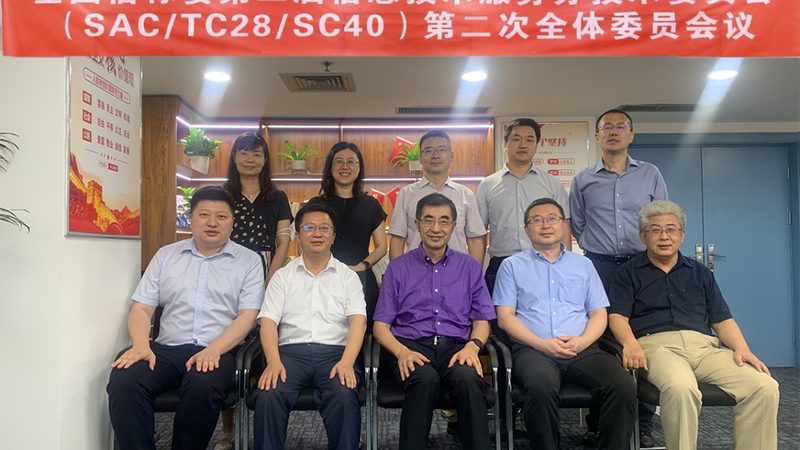服务器运维：揭秘标准流程，保障企业稳定运行
