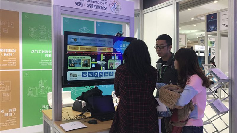 企业数字化转型新趋势：揭秘低代码平台定制开发报价