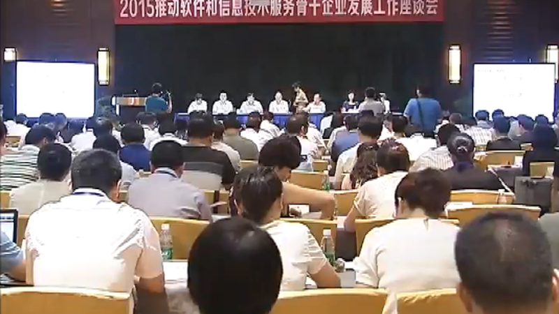 机房照明灯具防火等级：关键标准与选购要点**