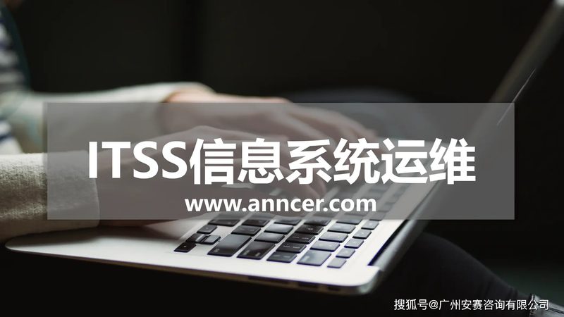 机房供电解决方案的五大关键流程**